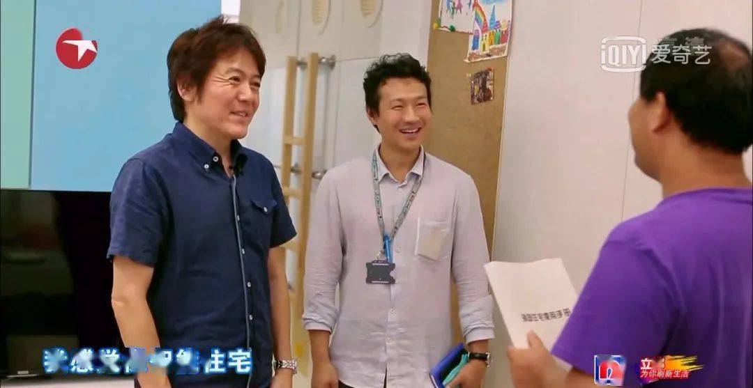 一层蜗居生活方式图_蜗居平面图_蜗居楼房图片