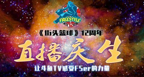 青春篮球计时规则_篮球计时器规则_篮球竞赛30秒计时器原理