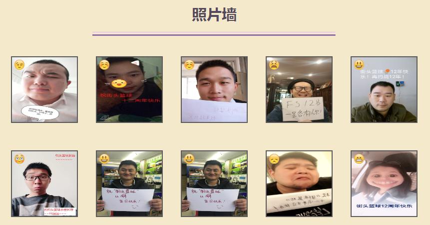 篮球计时器规则_青春篮球计时规则_篮球竞赛30秒计时器原理