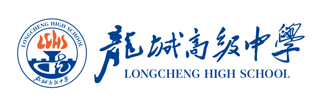 高中篮球全国冠军_篮球高中冠军赛报名条件_2019高中篮球冠军