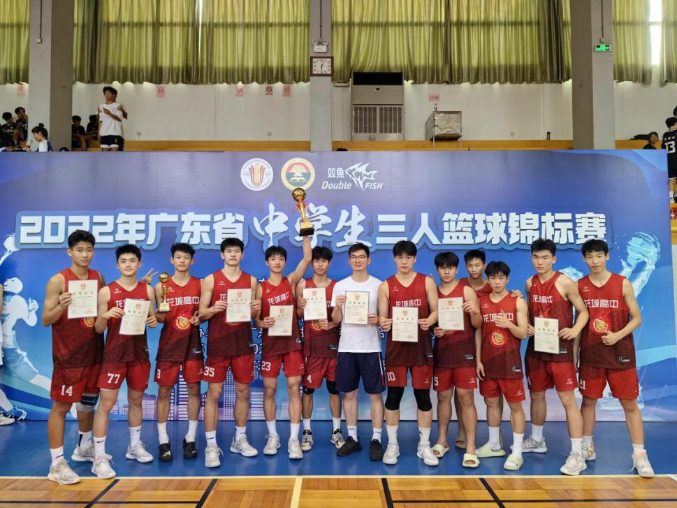 高中篮球全国冠军_2019高中篮球冠军_篮球高中冠军赛报名条件