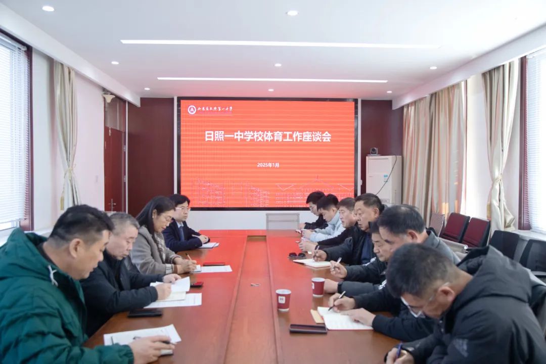 日照一中女篮球冠军_日照一中篮球队打cba的_日照一中篮球山东男篮