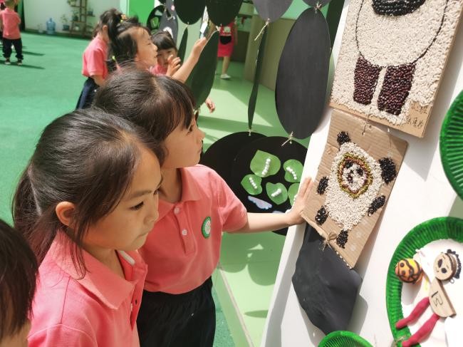 教案篮球左右交替拍球_幼儿园单手交替拍篮球技巧_篮球交叉拍球