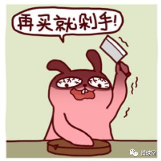 体育足球彩票怎么算_足球体育彩票规则_体彩足球结算规则是什么