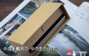 广州健身私教_广州健身房私人教练怎么收费_广州健身私教课