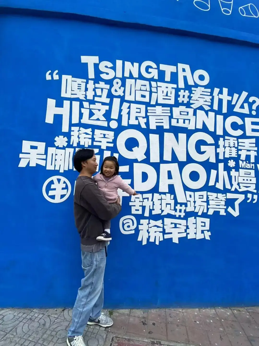 回归家庭回归生活_回归日常家庭孩子的感受_孩子回归家庭日常