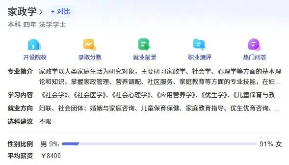 回归家庭回归生活_孩子回归家庭日常_回归日常家庭孩子的感受
