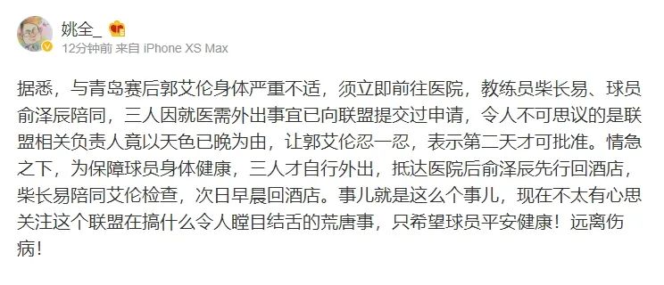 篮球球迷专属冠军戒指是什么_篮球冠军戒指是什么材质_球迷版总冠军戒指