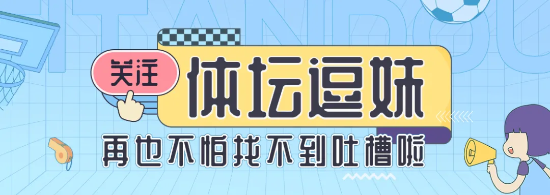 球迷版总冠军戒指_篮球球迷专属冠军戒指是什么_篮球冠军戒指是什么材质