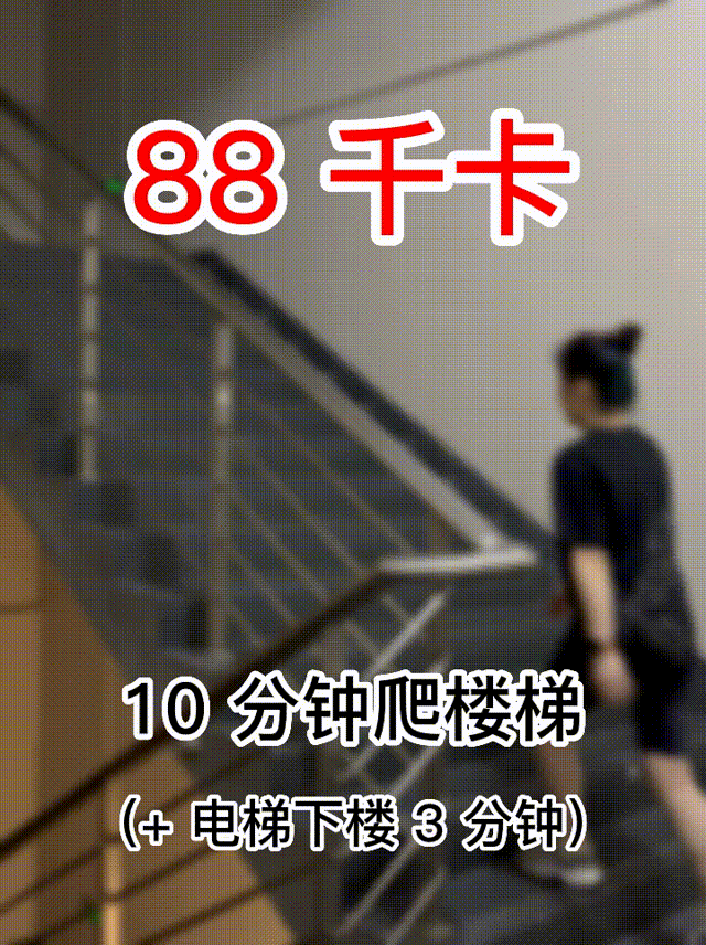 踢腿是无氧运动吗_踢腿是有氧运动吗_踢腿跳有氧运动