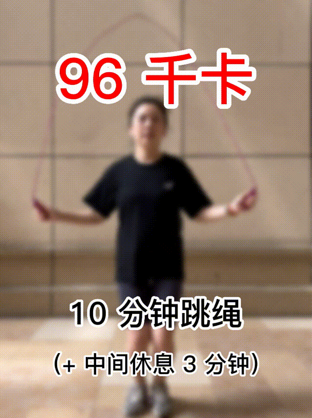 踢腿是无氧运动吗_踢腿是有氧运动吗_踢腿跳有氧运动