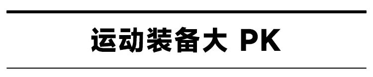 踢腿是无氧运动吗_踢腿跳有氧运动_踢腿是有氧运动吗