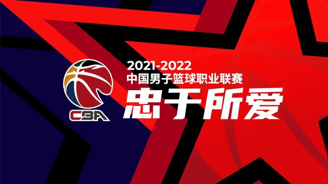 篮球球迷专属冠军戒指是什么_球迷版总冠军戒指_戒指篮球球迷专属冠军是什么